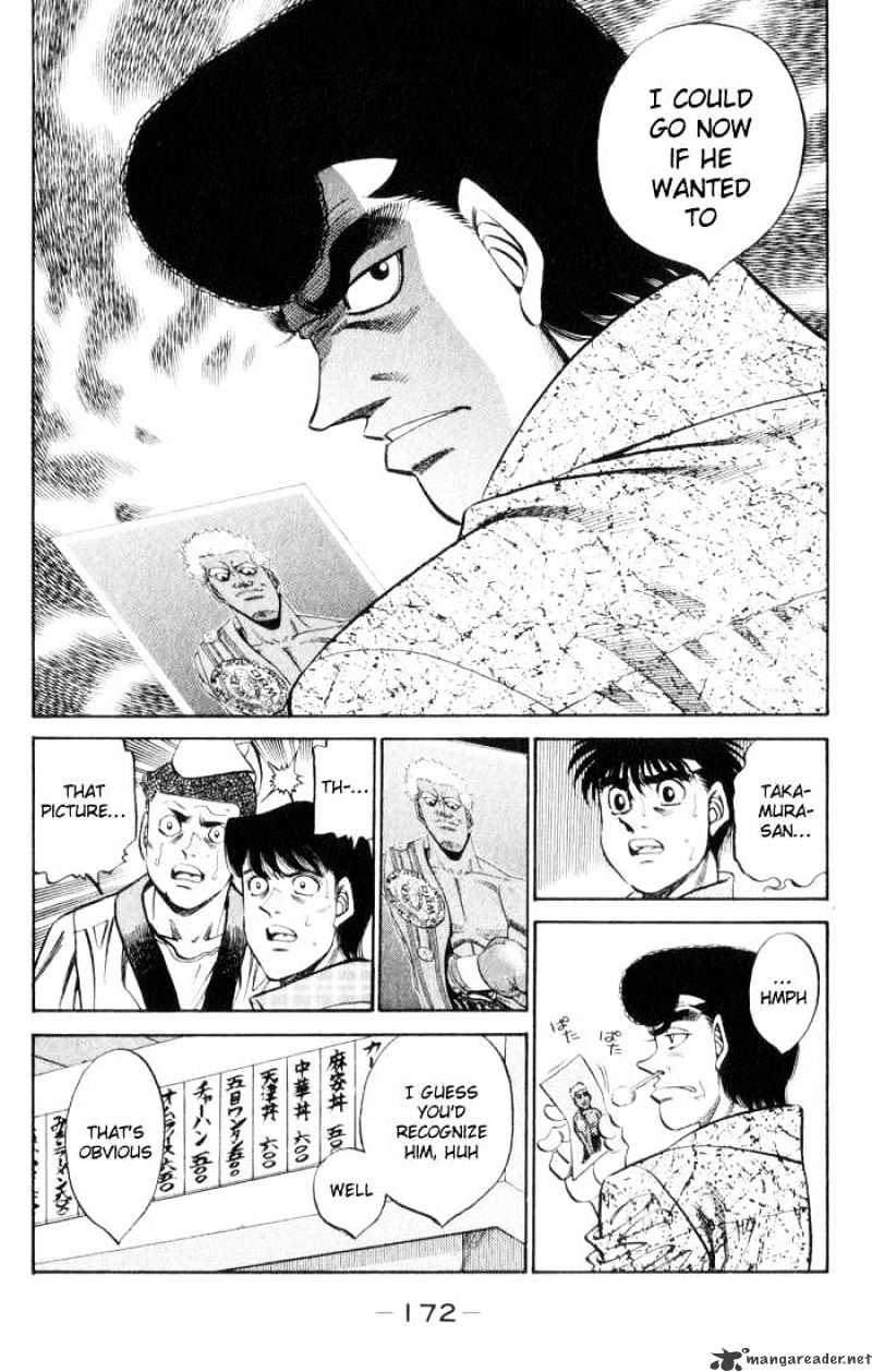 Hajime no Ippo: Fighting Spirit, Chapter 361 image 14
